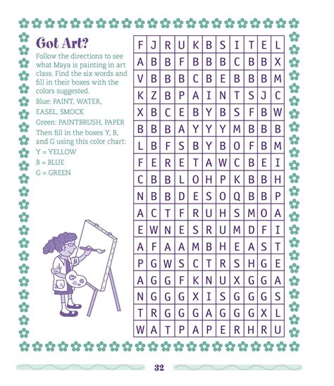 The Everything Kids Word Search Puzzle And Activity Book Book By