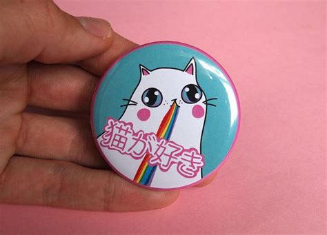 Japan Kitty Cat Badge I Like Cats Cat Badge Cat Pin Etsy Badge