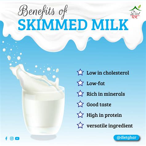 Health Benefits Of Skimmed Milk Dietghar Blog