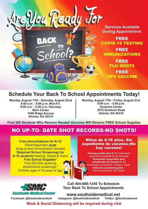 Comprehensive Health Services / Immunization Requirements