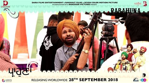 Parahuna Making Part 2 Punjabi Comedy Movie 2018 Youtube