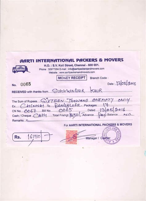 9380223600 100 Original Gst Packers Movers Bill For Claim Chennai Hyderabad Bangalore Pune