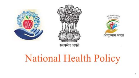 National Health Policypptx