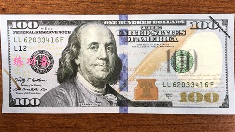 C) is the natural number following 99 and preceding 101. Police warn public about fake $100 bills circulating in ...