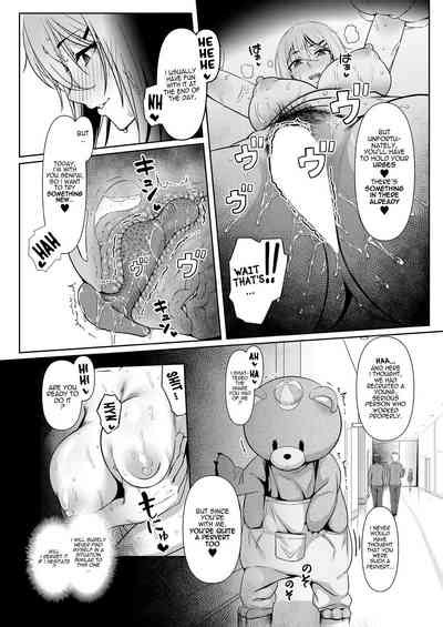 Micchaku Act Stuck Together Act Nhentai Hentai Doujinshi And Manga