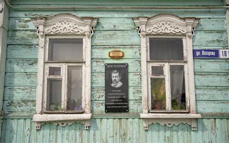 Kuprin S House On The Territory Of The Kolomna Kremlin Kolomna