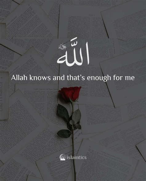 30 Beautiful Allah Knows Quotes With Images Islamtics