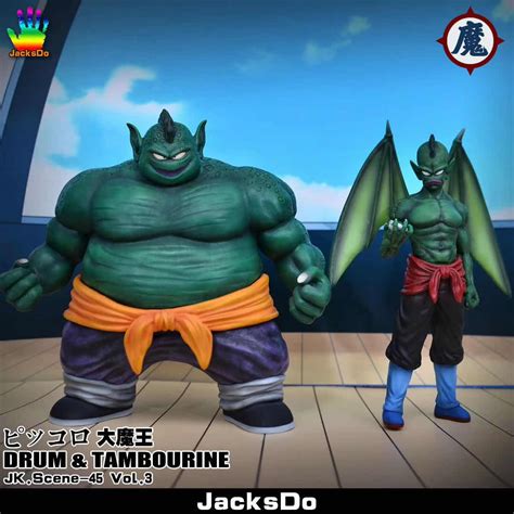 【preorder】jacksdo Studio Dragon Ball Drumandtambourine Shf Hg Scale Resin