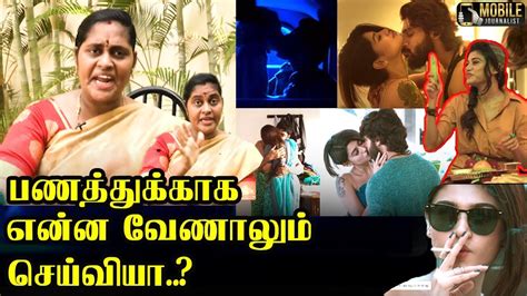 ஓவியாவை சரமாரி கேள்வி Rajeswari Priya Speech About 90ml Movie