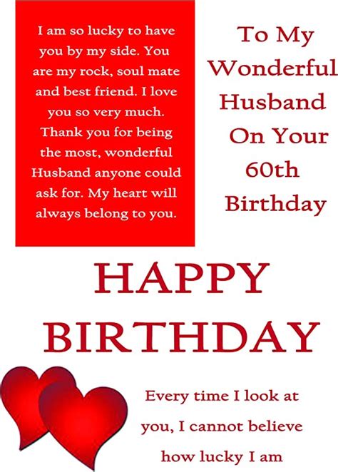 Husband 60th Birthday Card With Removable Laminate Uk Office Products