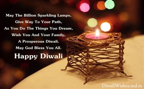 Happy Diwali To All Lovely Teachers And Students General Queries