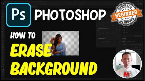 Photoshop How To Erase Background Youtube