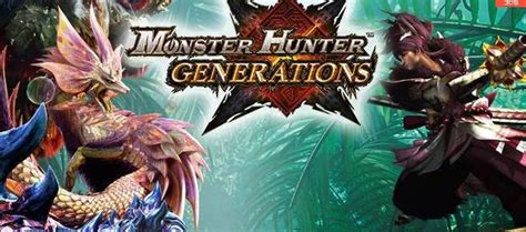 Análisis Monster Hunter Generations Nintendo 3ds