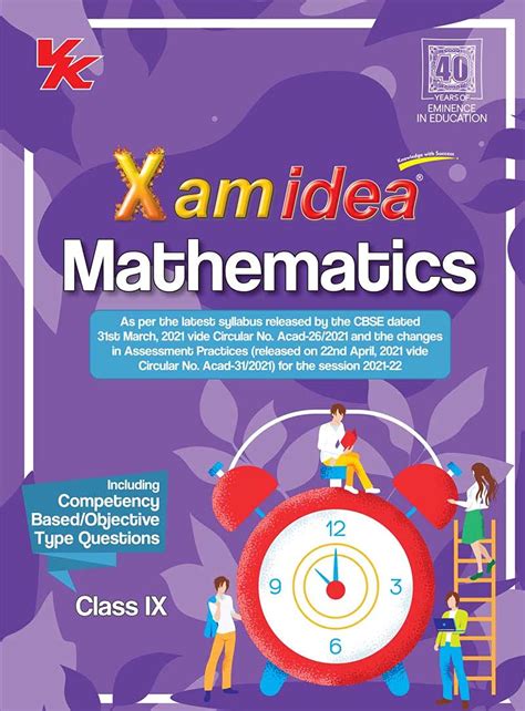 Buy Xam Idea Mathematics Book Class Cbse Board Chapterwise Hot Sex Picture