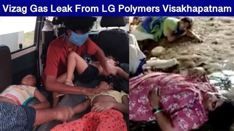 Vizag Gas Leak From Lg Polymers Visakhapatnam Vizag Gas Leak Funnett Youtube