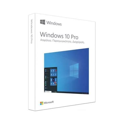 Microsoft Windows 10 Pro Professional 3264 Bit Κλειδί Ενεργοποίησης