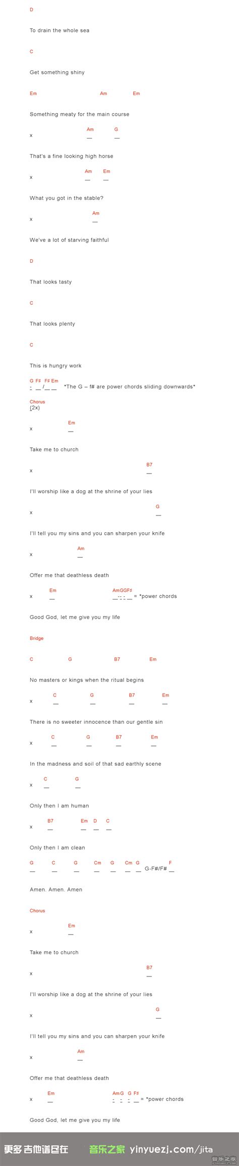 take me to church吉他谱 - Hozier - 吉他弹唱谱 - 和弦谱 - 琴谱网