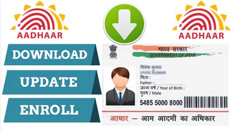 How To Update Aadhar Card Appointment