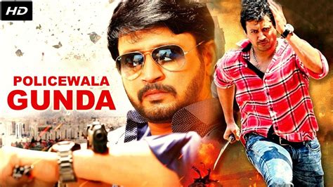 Policewala Gunda Full Hindi Dubbed Action Movie South Indian Movies