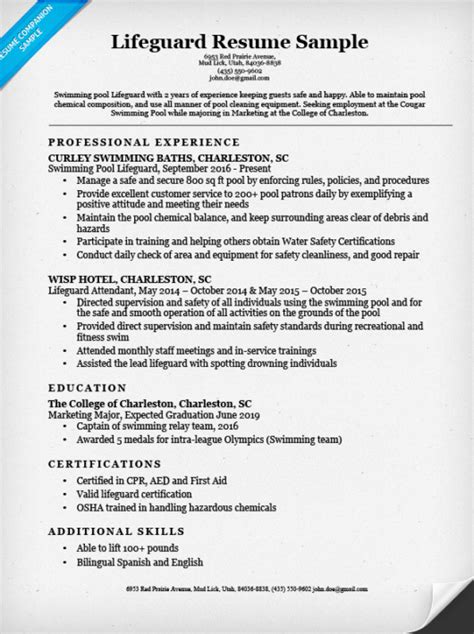 lifeguard resume sample writing tips resume companion