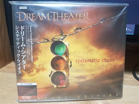 Dream Theater Systematic Chaos Cd Photo Metal Kingdom