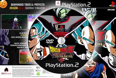 This new dragon ball z budokai tenkaichi 4 ps2 game has many new and different things. BoinBoinChoc: Dragon Ball Z Budokai Tenkaichi 4
