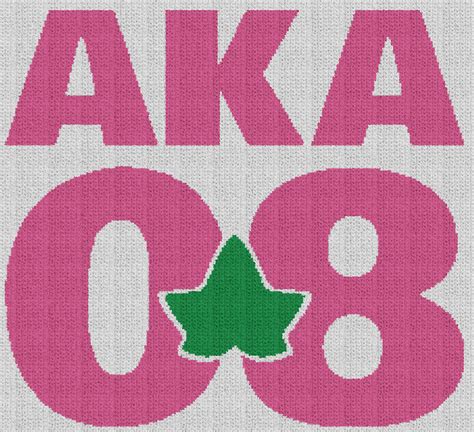 Alpha Kappa Alpha Aka 08 Single Crochet Written Graphghan Pattern