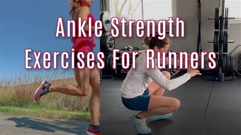 Ankle Strength Exercises For Runners Runtothefinish Youtube