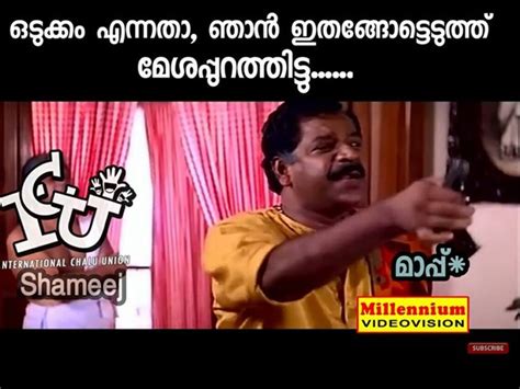 Sabarimala Issue Social Media Mock Kollam Thulasi And Sangh Parivar