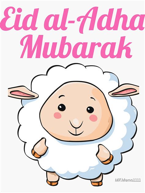 Eid Al Adha Eid Mubarak Happy Eid Day Muslim T 2020 Sticker For