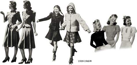 ユニーク 1940 ファッション ジャスラトーム