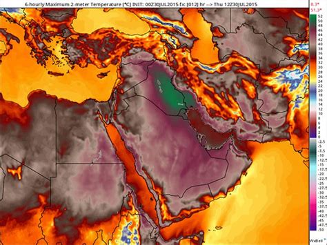 weather wars scorching ‘heat dome over middle east sees temperatures soar to 165f in iran