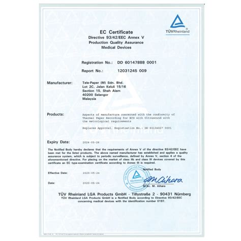 Tele Papers Certificates Iso Us Fda Ec And Fsc