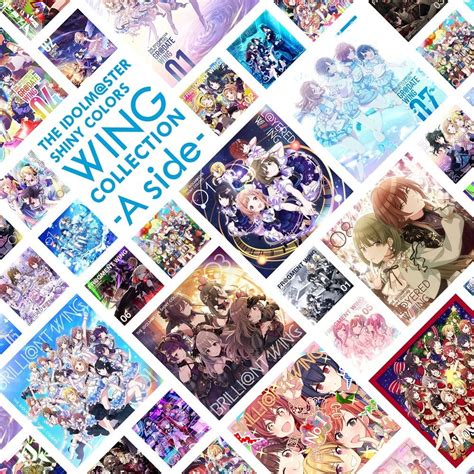 Amazon The Idolm Ster Shiny Colors Wing Collection A Side