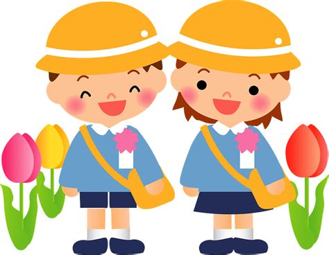 Kindergarten Children Clipart Free Download Transparent Png Creazilla