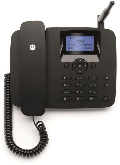 Motorola Fw200l Sim Enabled Corded Landline Phone Price In