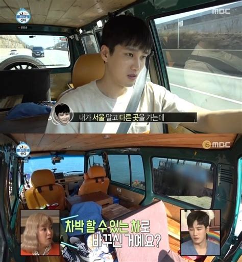 그에겐 딱 한가지 남들에게 말하지 못하는 비밀이 있는데 바로 자신이 인간과 뱀파이어 사이에서 태어난 반쪽짜리 뱀파이어라는 것. 안보현 차 캠핑 - transportkuu.com