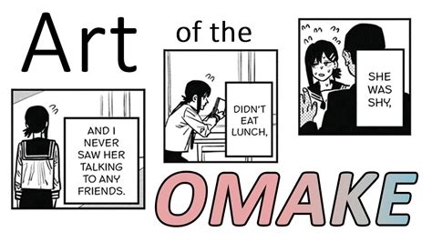 The Art Of The Omake Youtube