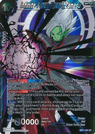 Dragon ball super card game rarity chart. Infinite Force Fused Zamasu - BT2-058 - Super Rare - Union Force Singles - Dragonball Super Card ...