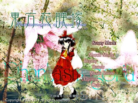 Steam Community Touhou Kaeizuka ～ Phantasmagoria Of Flower View