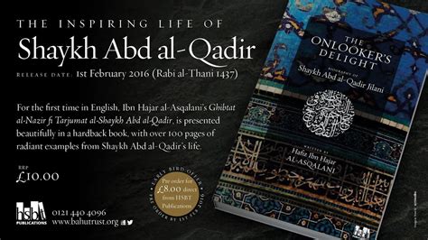 The Onlookers Delight New Book Biography Of Shaykh Abd Al Qadir Jilani Youtube