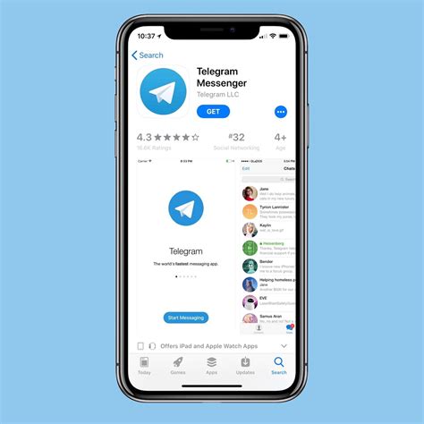 Telegram app store