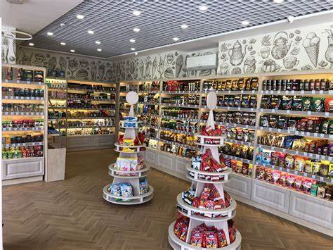Наш розничный магазин — ТРЕЙДКОМ — продукты питания оптом Картинка - Наш розничный магазин — ТРЕЙДКОМ — продукты питания оптом