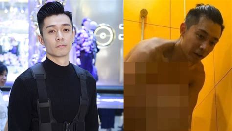 Nude Images Of Hong Kong Actor Pakho Chau From A Public Restroom Released Huddle Glory