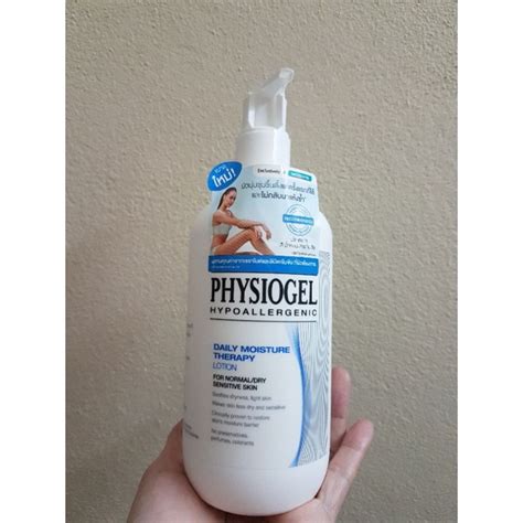 Physiogel Daily Moisture Therapy Lotion 400ml Shopee Thailand