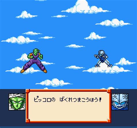 Super nintendo roms super nintendo emulators. Dragon Ball Z - Super Saiya Densetsu | SuperSoluce