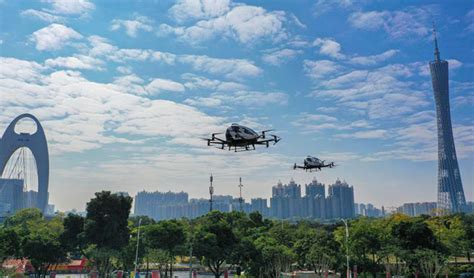 Ehang is a significant player in the quadcopter drone market. 亿航智能 EHang | EHang Reached Strategic Cooperation with ...