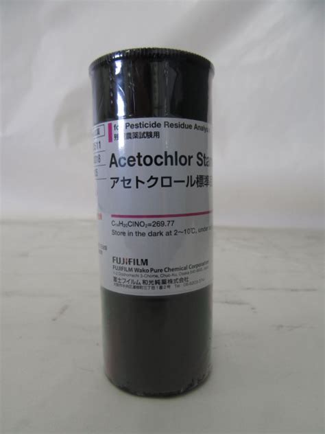 Acetochlor Standard