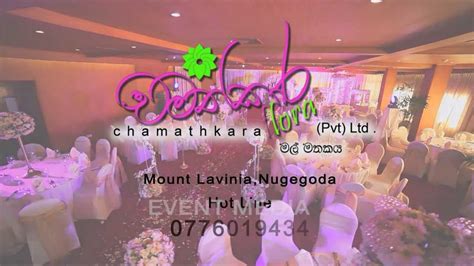 Chamathkara Flora Tvc Event Media Production Youtube
