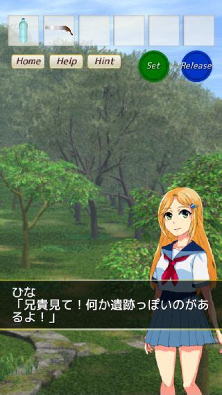Search the world's information, including webpages, images, videos and more. 遭難2日目～無人島の秘密～ | 脱出ゲーム 無人島からの脱出 ...